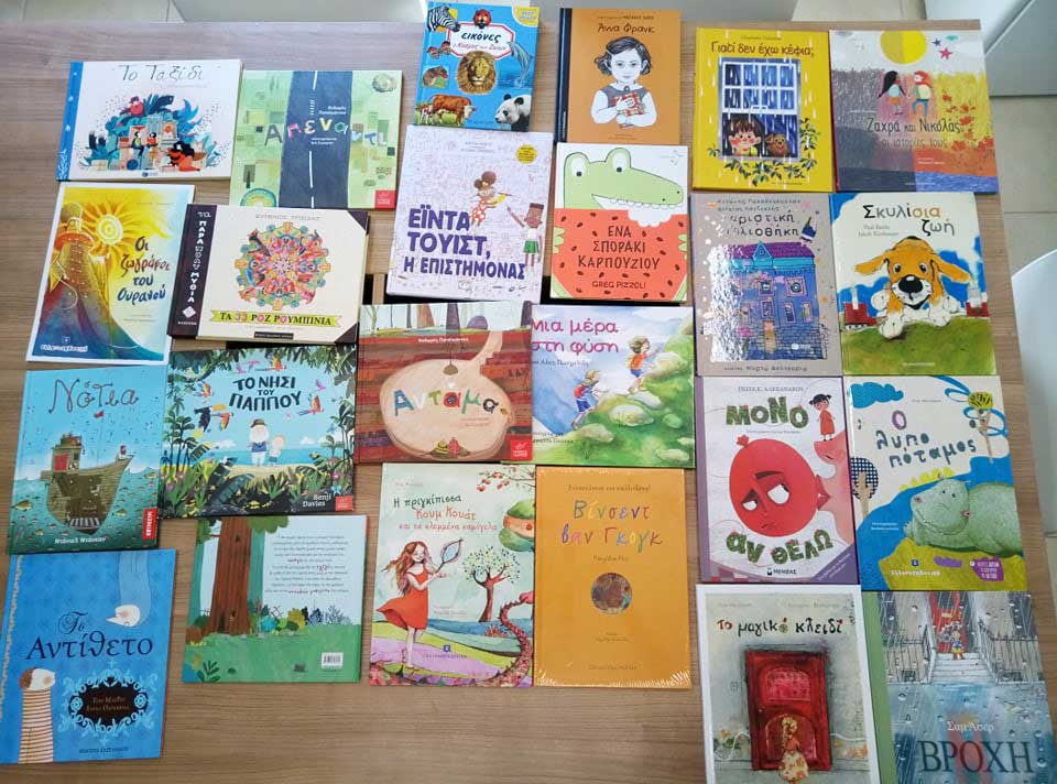 This image for Image Layouts addon