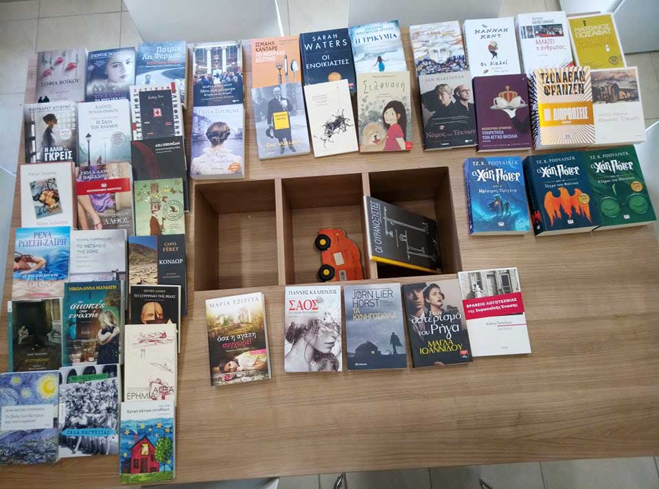 This image for Image Layouts addon