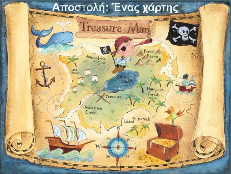 Treasure-Map
