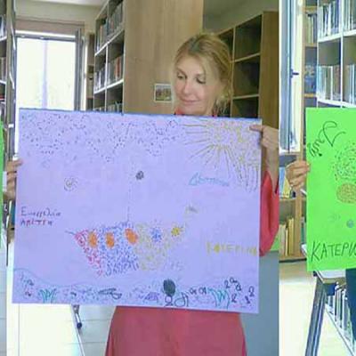 Photo Gallery Δράσης 