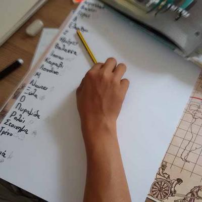 «Οι σταθμοί ενός ταξιδιού που κράτησε 80 ημέρες»