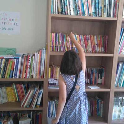 Σημείο, γραμμή, επίπεδο