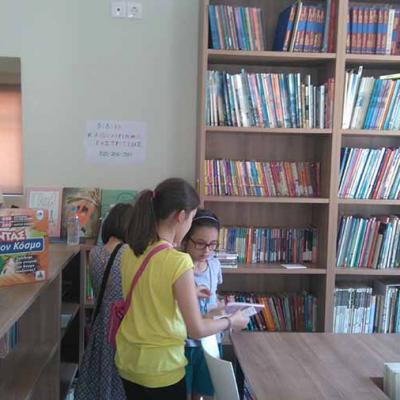 Σημείο, γραμμή, επίπεδο