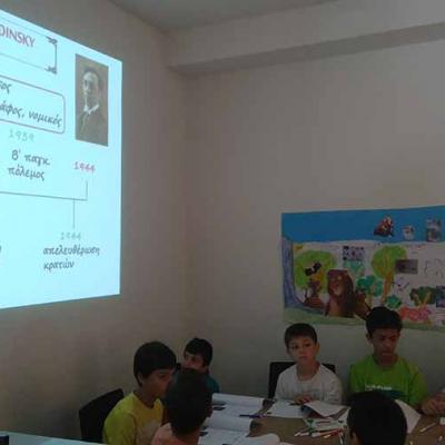 Σημείο, γραμμή, επίπεδο