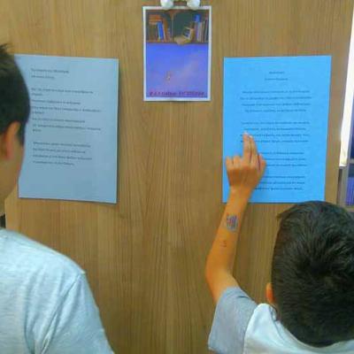 Οι φάροι σημεία στη θάλασσα